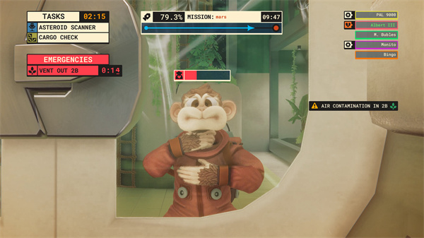 猩空大冒险游戏下载 第3张图片