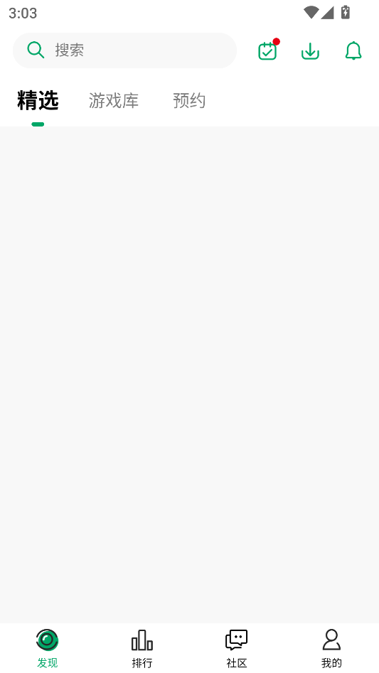 纽扣助手老版本2016下载 第2张图片