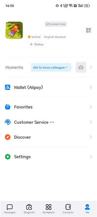 DingTalk国际版下载 第5张图片