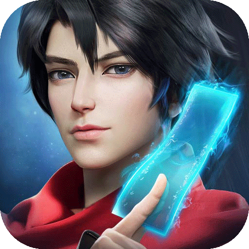 凡人修仙传人界篇