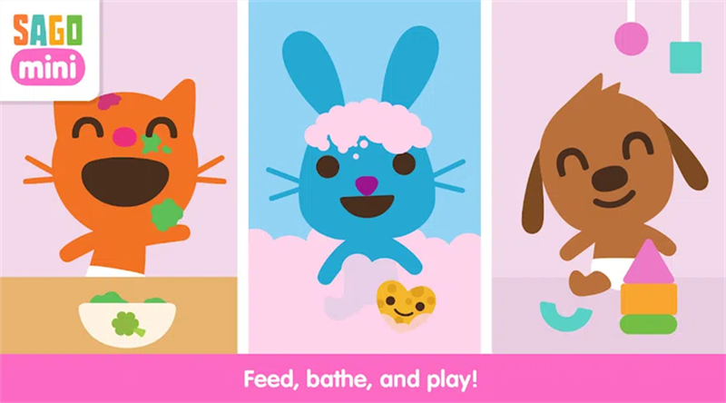 西米宝宝托儿所官方正版 第1张图片