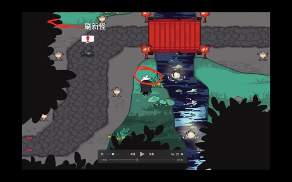 TE流程图文攻略截图27