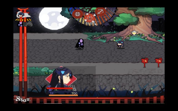 TE流程图文攻略截图28