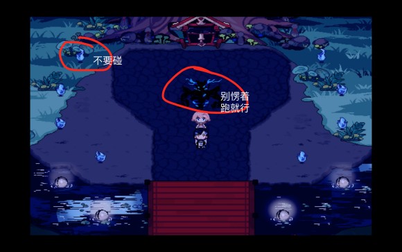 TE流程图文攻略截图30