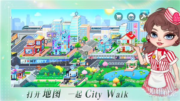 尤雅时光破解版无限金币钻石 第2张图片