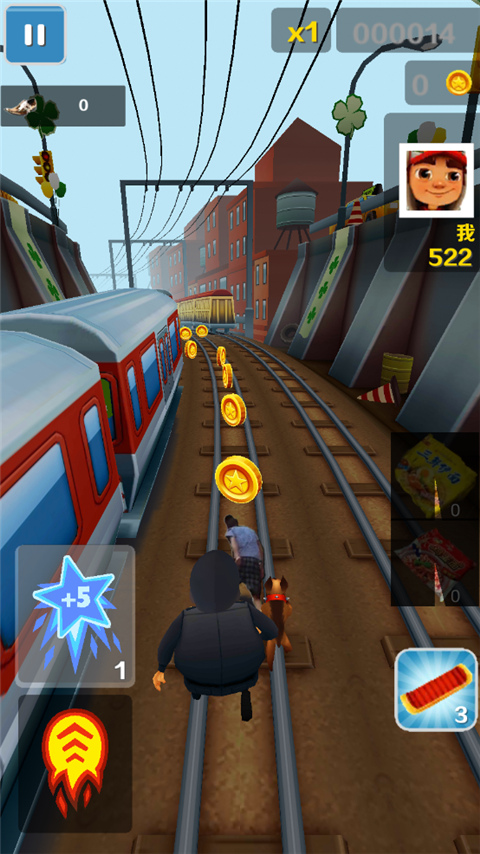 愣子跑酷内置菜单版下载 第4张图片