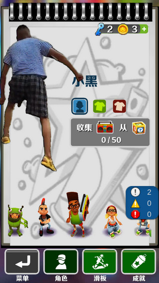 怎么玩教程截图5