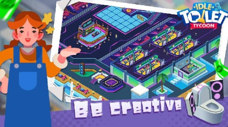 闲置厕所大亨最新版 第2张图片