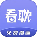 看耽漫画免费版下载 v1.0.4 安卓版