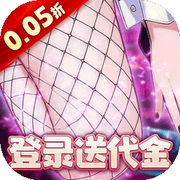 镜界0.05折送千手丸版下载 v4.2500.24 安卓版