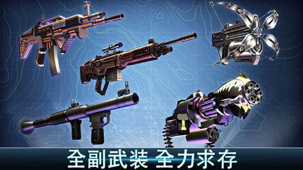 夺命侏罗纪2026破解版下载安装 第3张图片