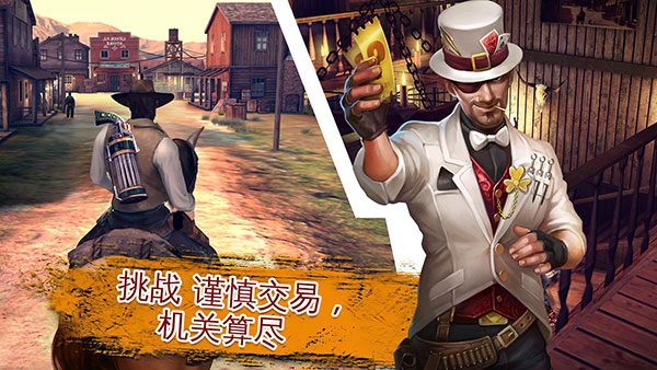 六发左轮破解版含内置菜单下载 第3张图片