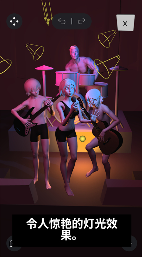 魔法人型师官方最新版下载 第2张图片