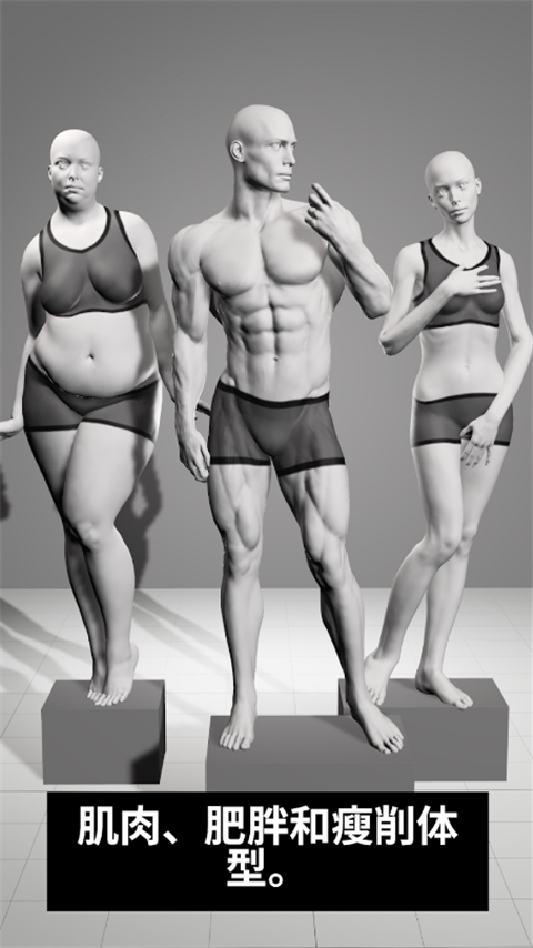 魔法人型师官方最新版下载 第1张图片