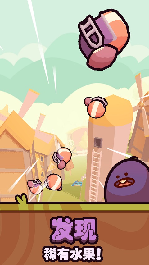 Farm Punks mod apk 第1张图片