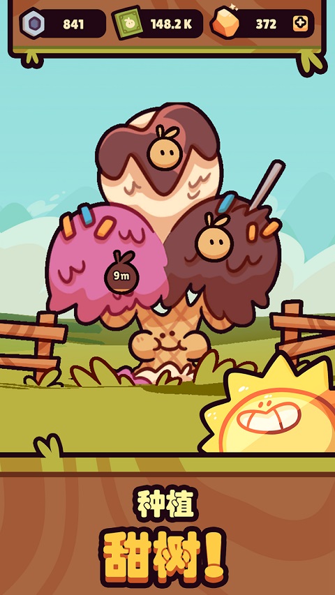 Farm Punks mod apk 第2张图片