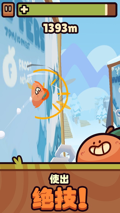 Farm Punks mod apk 第5张图片