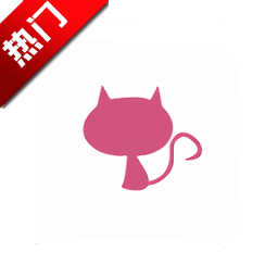 资源猫app官方版下载 v40.0.1 安卓版