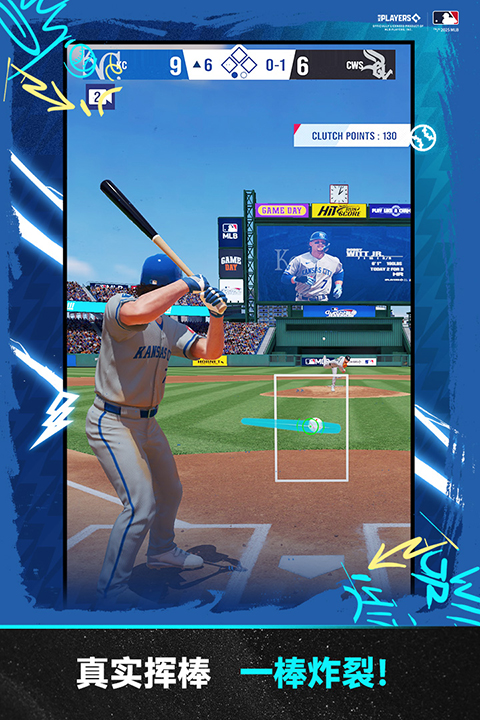 棒球大师破解版无限钻石 第3张图片