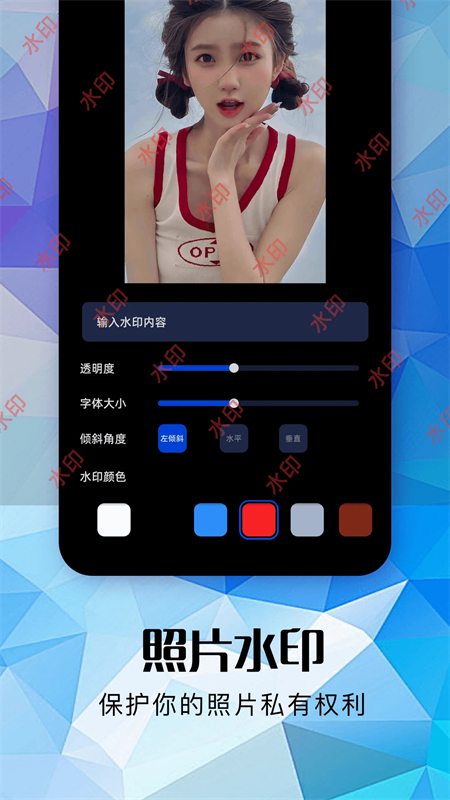 台风视频下载安装手机版 第3张图片