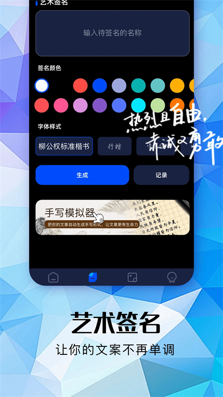 台风视频下载安装手机版 第2张图片