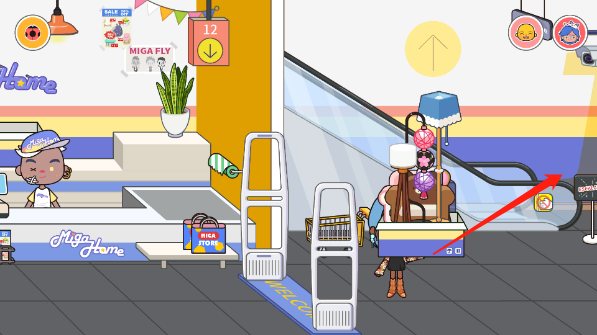 怎么买家具截图4