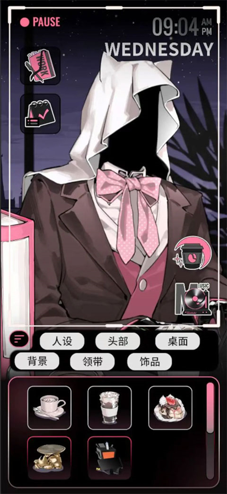 续杯咖啡手游下载 第3张图片