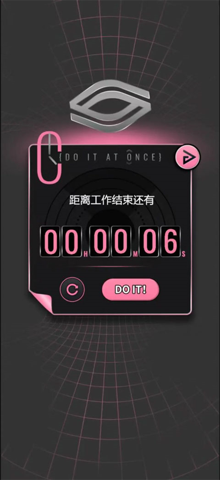 续杯咖啡手游下载 第4张图片