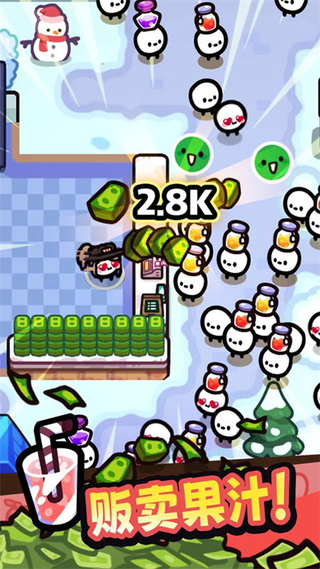 我只是水果游戏官方版下载 第3张图片