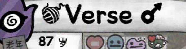 后期猫咪培育指南截图8