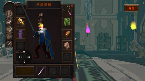 黑色之魂冷狐版安卓汉化下载 第4张图片