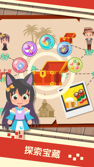 串串火锅游戏红包版 第1张图片