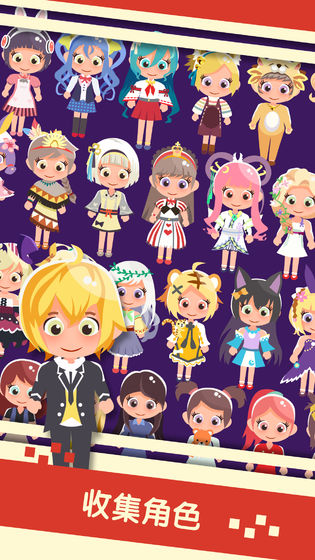 串串火锅游戏红包版 第2张图片