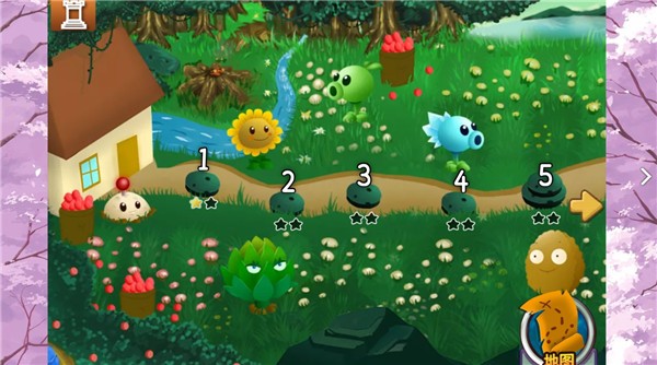 植物大战僵尸旅行内置菜单版 第4张图片