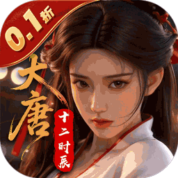 云墨剑舞3.5折版本下载