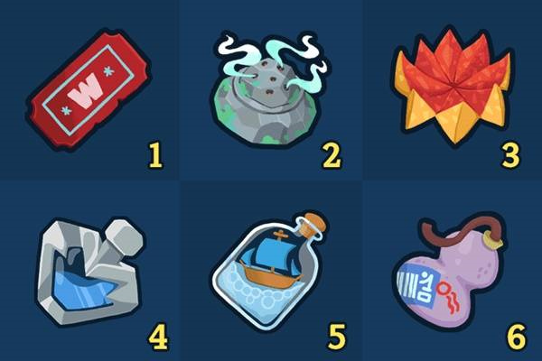 遗物及药水图标展示