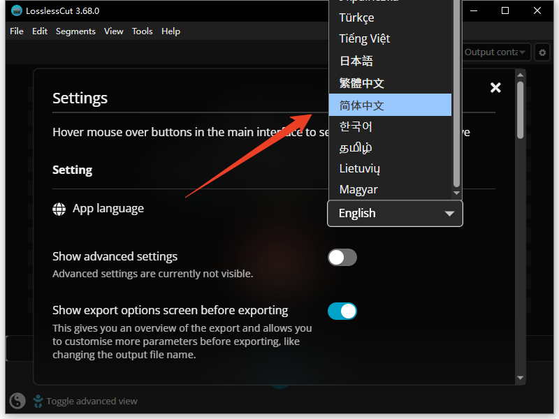 中文设置方法截图4