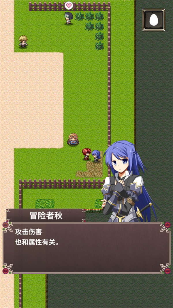 口袋农场汉化版下载 第3张图片