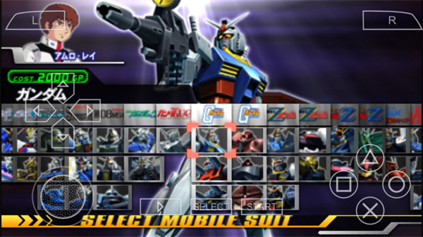 高达VS高达NEXT PLUS下载 第1张图片