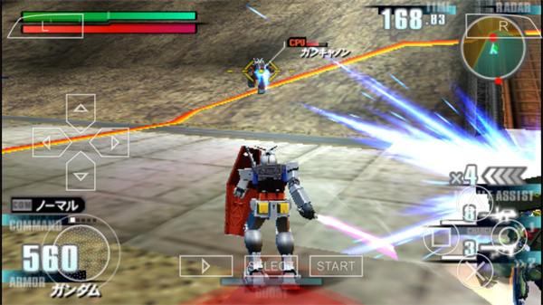 高达VS高达NEXT PLUS下载 第3张图片