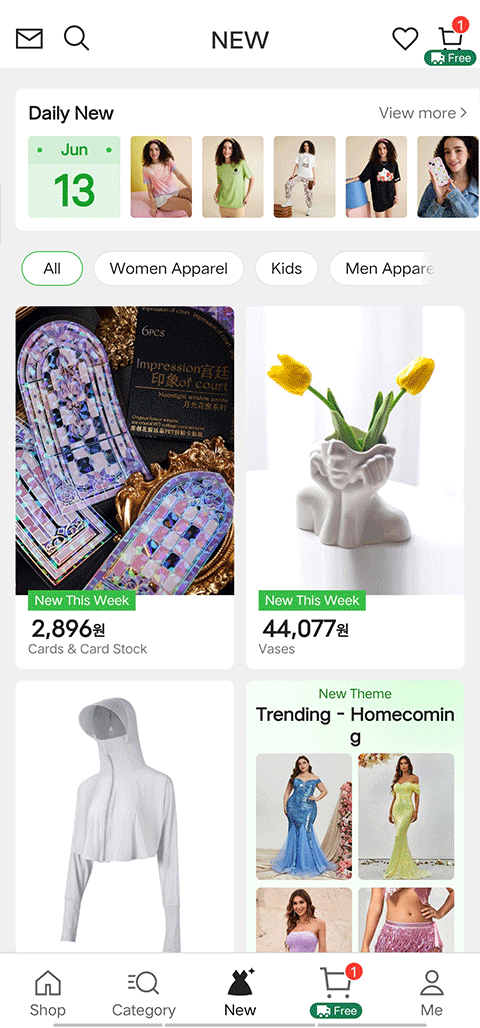 Shein app中文版 第3张图片