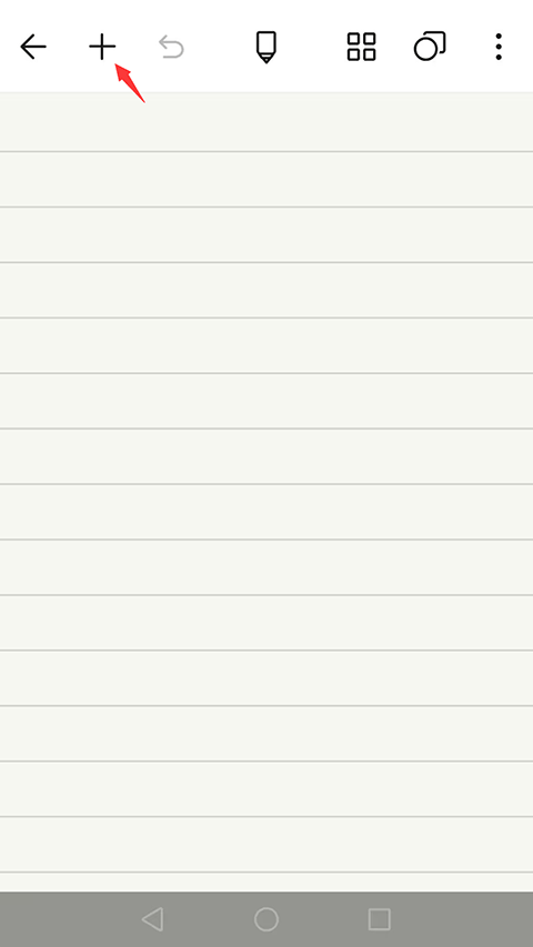 怎么打字和插图截图5