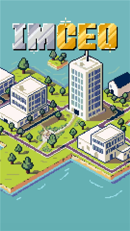 IMCEO最新官方版下载 第1张图片