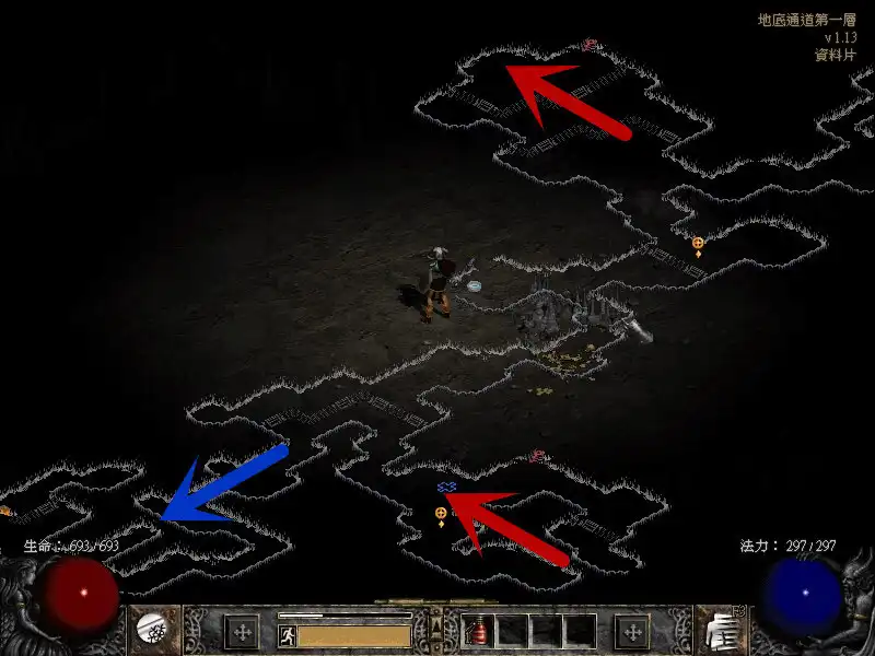 地图规律及应用4