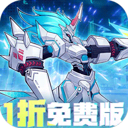 冒险传奇1折内置免费版下载 v1.0.0 安卓版