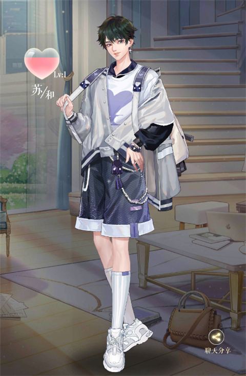 缘定者获取介绍截图3