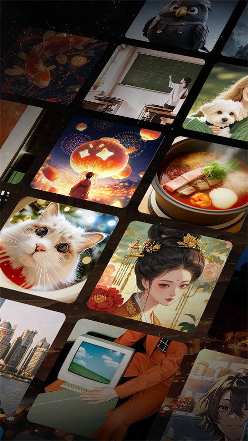 星野下载手机版中文版无广告 第2张图片