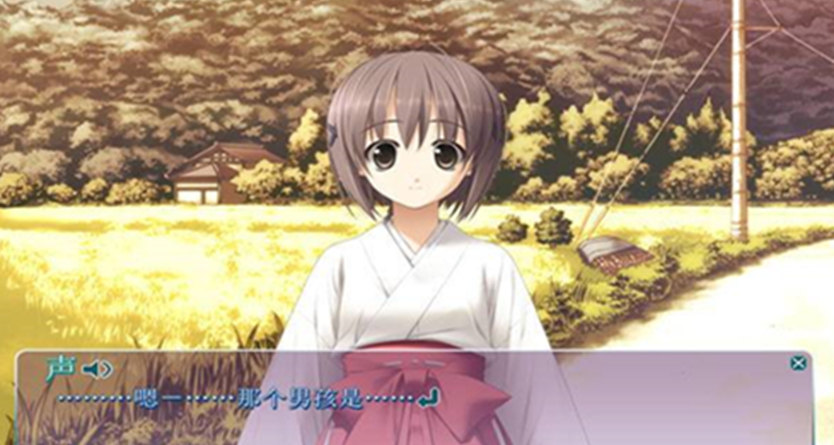 缘之空手游版 第4张图片