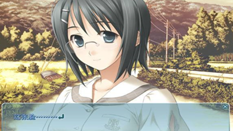 缘之空手游版 第3张图片