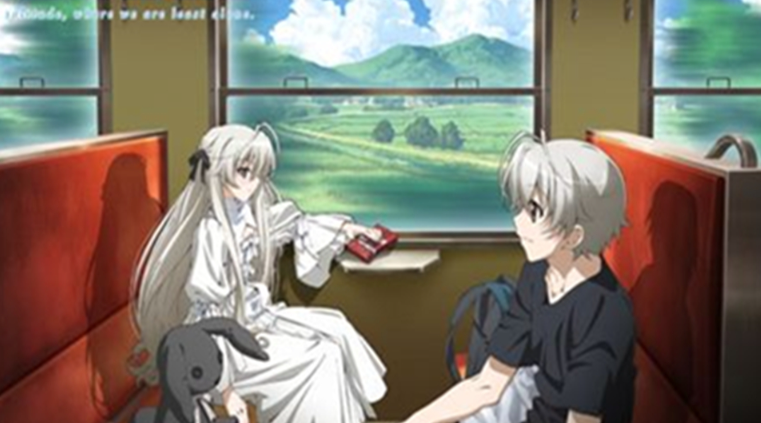 缘之空手游版 第1张图片